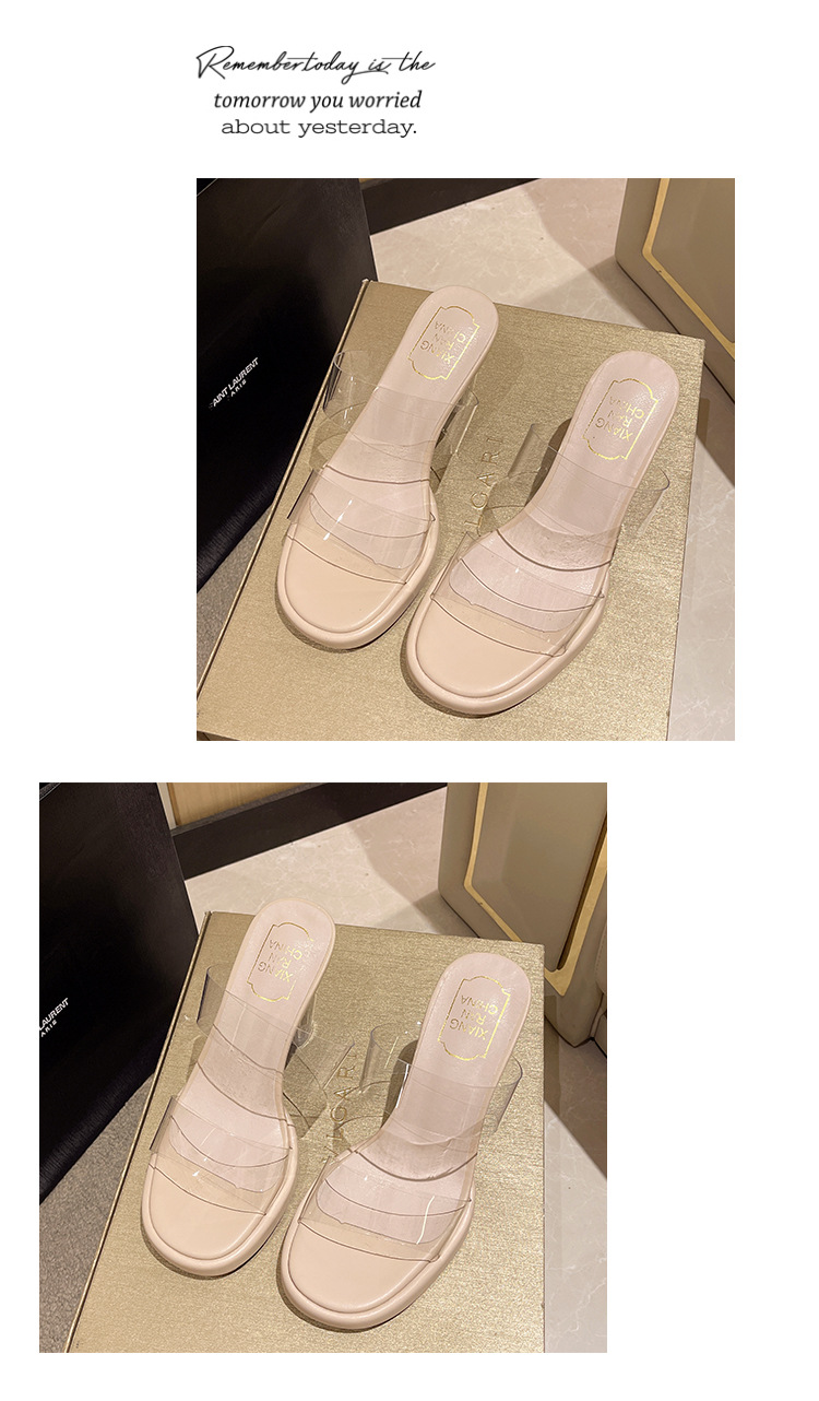 Flip-flops open-toe ins wear high heels over summer 2024 new block-heeled women's sandals versatile sandals Apricot 7cm