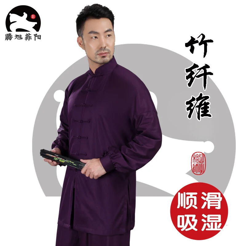 Bamboo fiber Tai Chi martial arts training clothes Wing Chun kung fu uniform male 240619