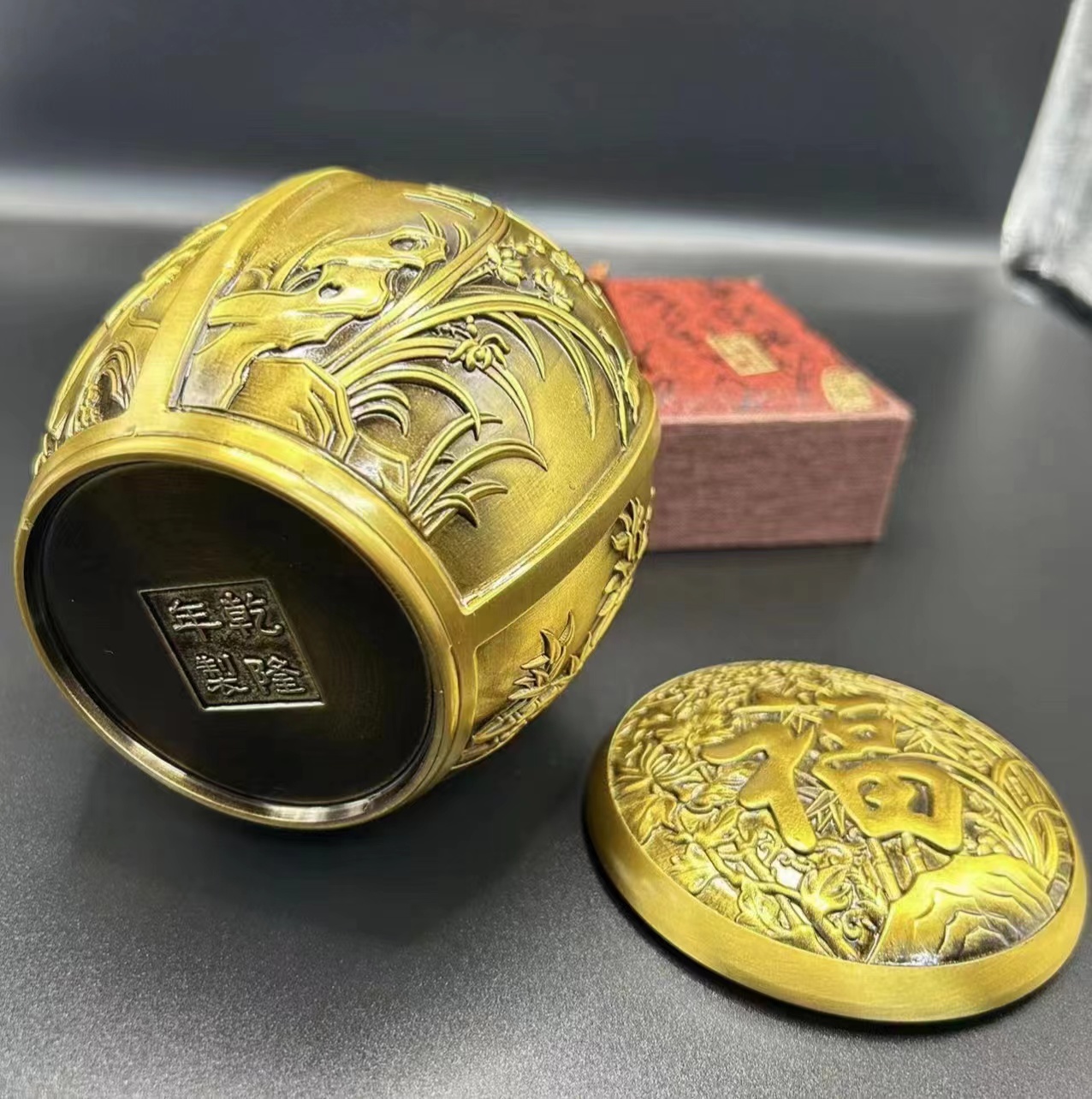 Plum, Orchid, Bamboo, Chrysanthemum, Four Gentlemen, and Blessings Tea Pots, Brass Carved Storage Pots, Household Copper Tea Ceremony Crafts and Decor