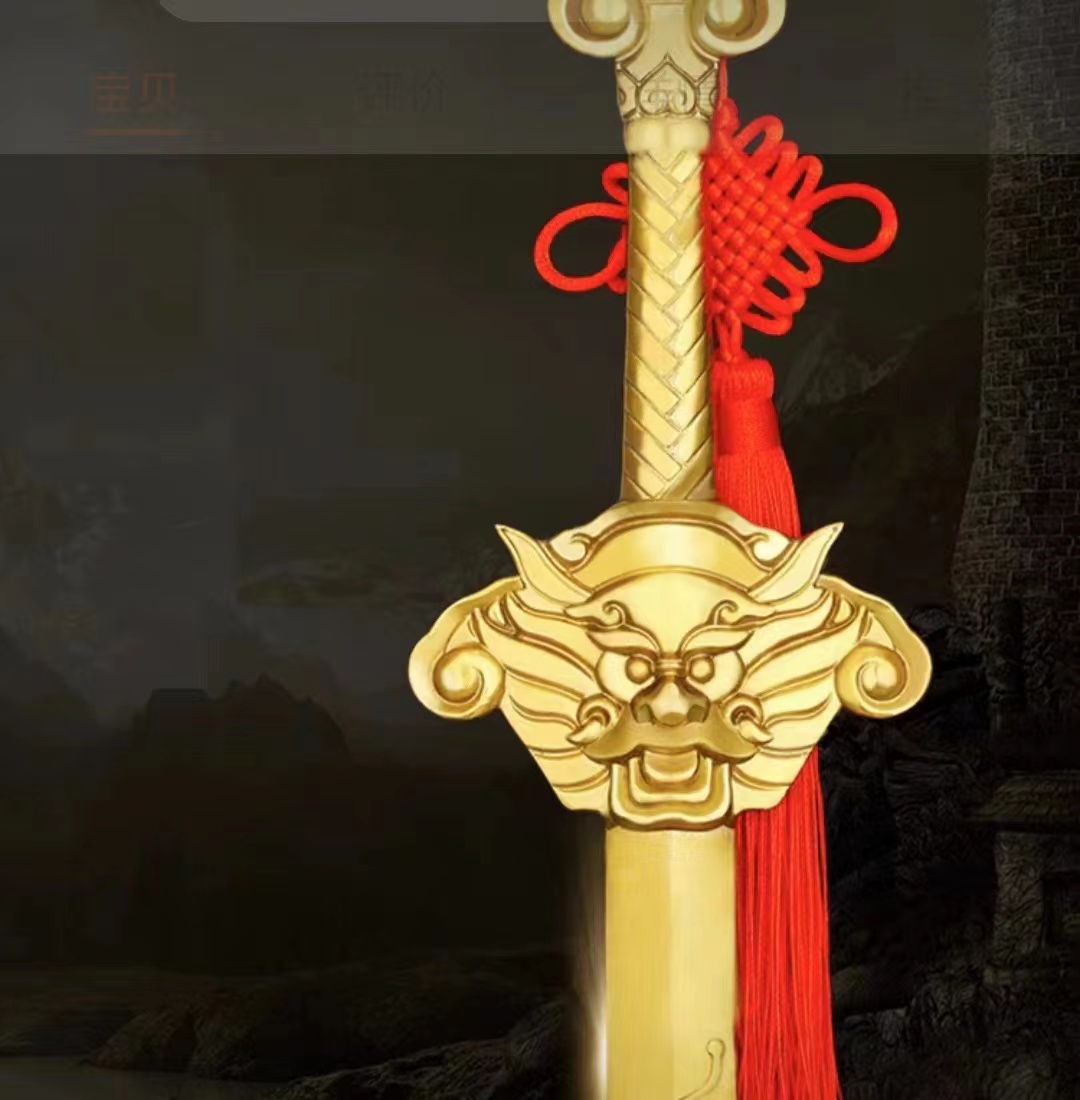 Homestead decorations, Feng Shui brass sword pendants, seven star swordsmanship household utensils, jewelry, brass Beidou sword