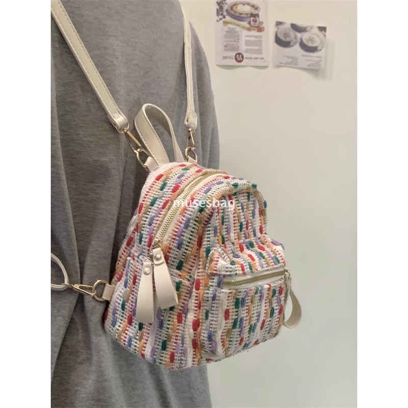 High end women's high-quality and practical rainbow knitted backpack spring and summer new high-end feeling niche travel backpack fashionable and