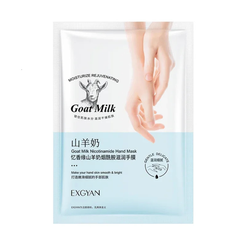 sheep milk hand mask gloves 1/2/3 pairs for exfoliation hand patch skin care prevention and hand care 240702