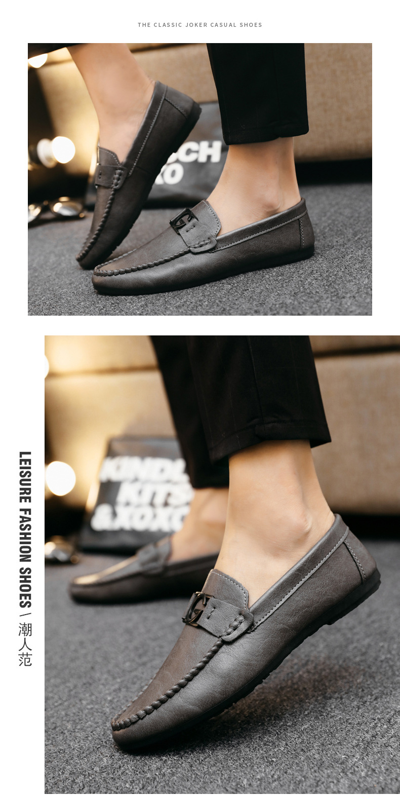 On Ddmysports Slip Soft Leather Korean Casual Shoes Summer New Men S Versatile And Trendy Grey Outdoor Shoes