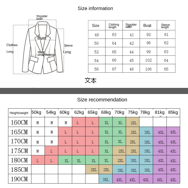 High-quality Casual Suits Mens Small Suits Slim Western Single-piece Suits Fashionable and Handsome Korean Jacket Mens Jackets 240626