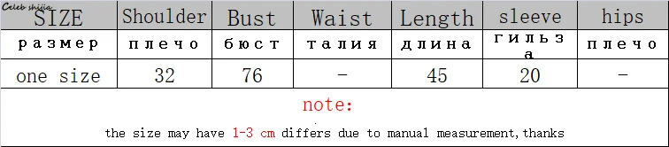 Golden Button Cropped Cardigan Woman Chic Shortsleeve Knit Tops Korean Elegant Runway Single Breasted Pink Sweater Coat 240701wtt