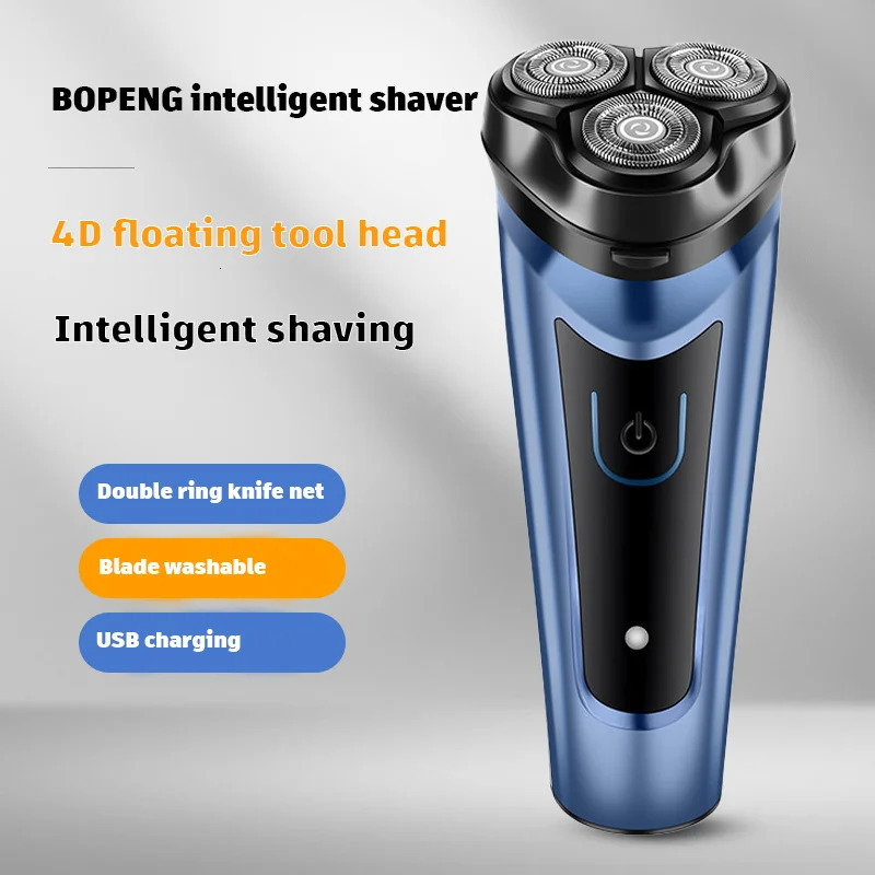 Mens shaver USB electric shaver electric shaver charging waterproof 240703