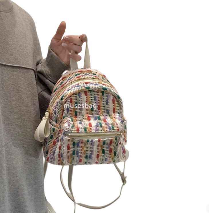 High end women's high-quality and practical rainbow knitted backpack spring and summer new high-end feeling niche travel backpack fashionable and