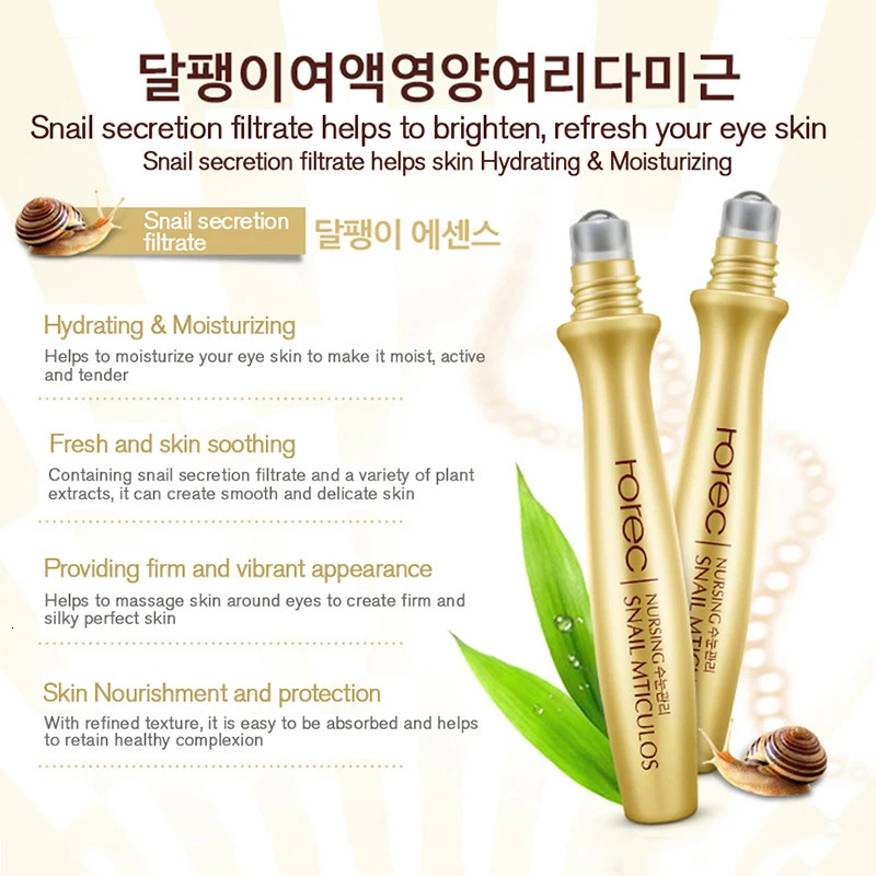 Skin care set Snail cream Collagen cream Anti aging skin cream Fade dark circles under eyes eye bags 240702