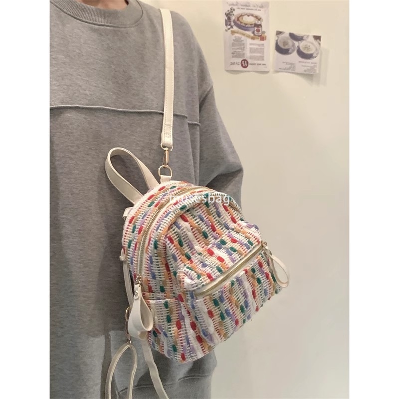 High end women's high-quality and practical rainbow knitted backpack spring and summer new high-end feeling niche travel backpack fashionable and