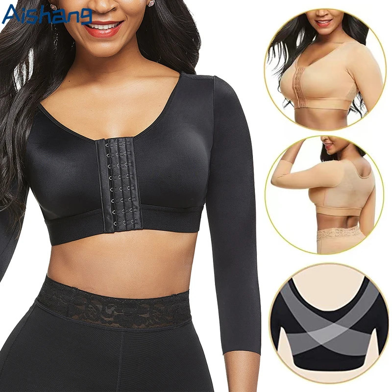 A compression long sleeved tight fitting bra with an upward push shape for women after surgery with a closed ultra-thin seamless shape in front of the