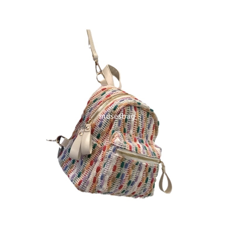 High end women's high-quality and practical rainbow knitted backpack spring and summer new high-end feeling niche travel backpack fashionable and