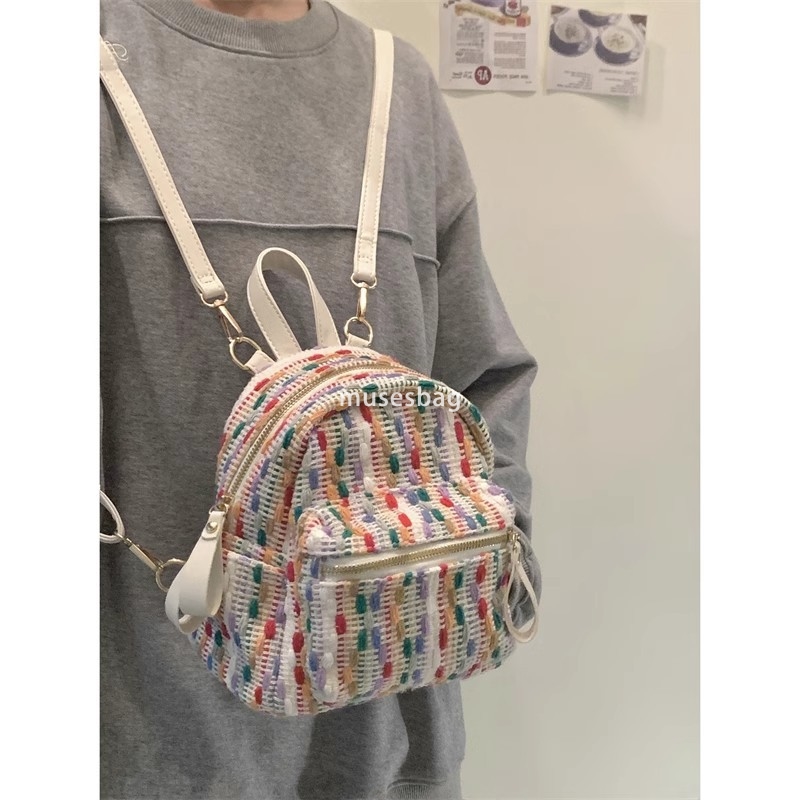High end women's high-quality and practical rainbow knitted backpack spring and summer new high-end feeling niche travel backpack fashionable and