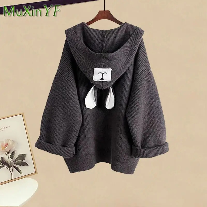 AutumnWinter Fashion Hooded Knit Sweater Dress Two Piece Suit Womens Korean Elegant Cardigan Strap Skirt Matching Set 240704