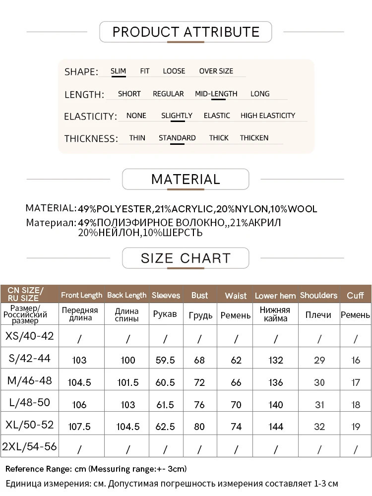AMII Minimalist Knitted Dress for Women Half High Collar Autumn A-line Spliced Slim Fit Full Sleeve Dresses 12343417 240703
