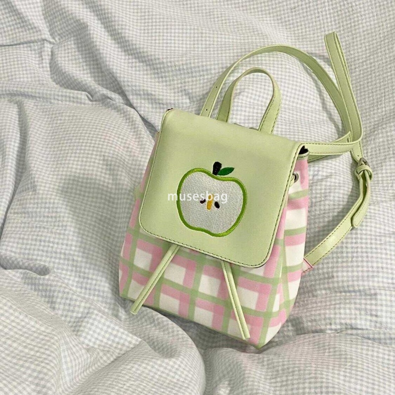 French Women's Korean New Original Design Cute Girl Green Apple Checkered Casual Versatile Backpack with Western Style Small Fresh Soft Leather B