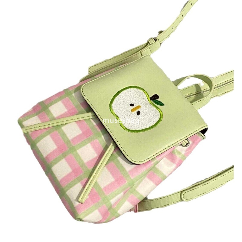 French Women's Korean New Original Design Cute Girl Green Apple Checkered Casual Versatile Backpack with Western Style Small Fresh Soft Leather B