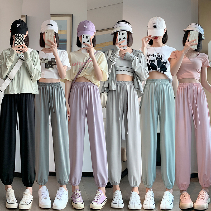 Spring/Summer Thin Ice Silk Sports Women's Pink Short Nine Point Tie Feet Quick Drying Slimming Casual Lantern Sunscreen Pants H7.4#22.54