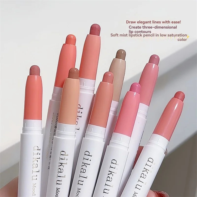 DIKALU Matte Lip Liner Novice Non-stick Cup Toot Lip Velvet Mist Lip Gloss Lip Liner 240703