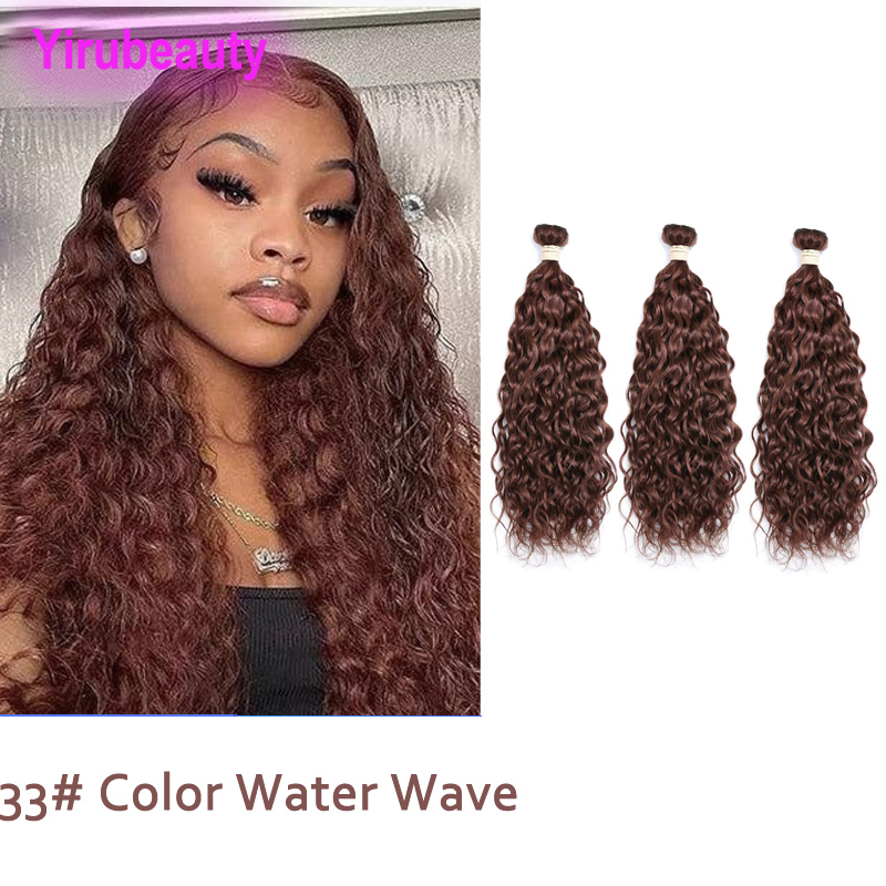 Yirubeauty Brazilian 100% Human Hair Extensions 3 Bundles Water Wave 33# Color Double Wefts Peruvian Malaysian Curly Hair Products
