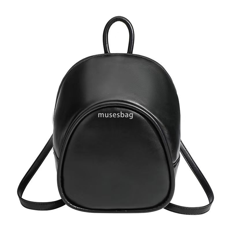 Korean women's designer Instagram style niche backpack for commuting lightweight small backpack for summer outings fashionable and minimalist sin
