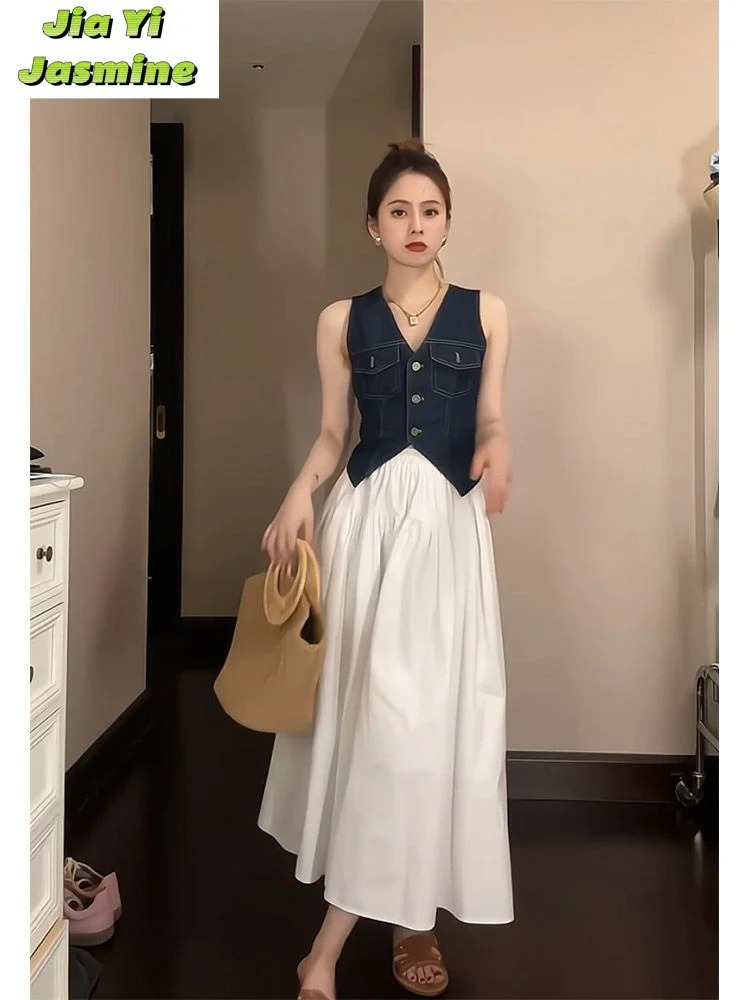 Summer outfit paired with a full set of fashionable sleeveless denim vest skirt small fragrant style womens clothing ligh 240702