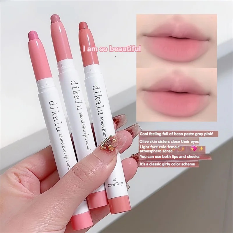 DIKALU Matte Lip Liner Novice Non-stick Cup Toot Lip Velvet Mist Lip Gloss Lip Liner 240703