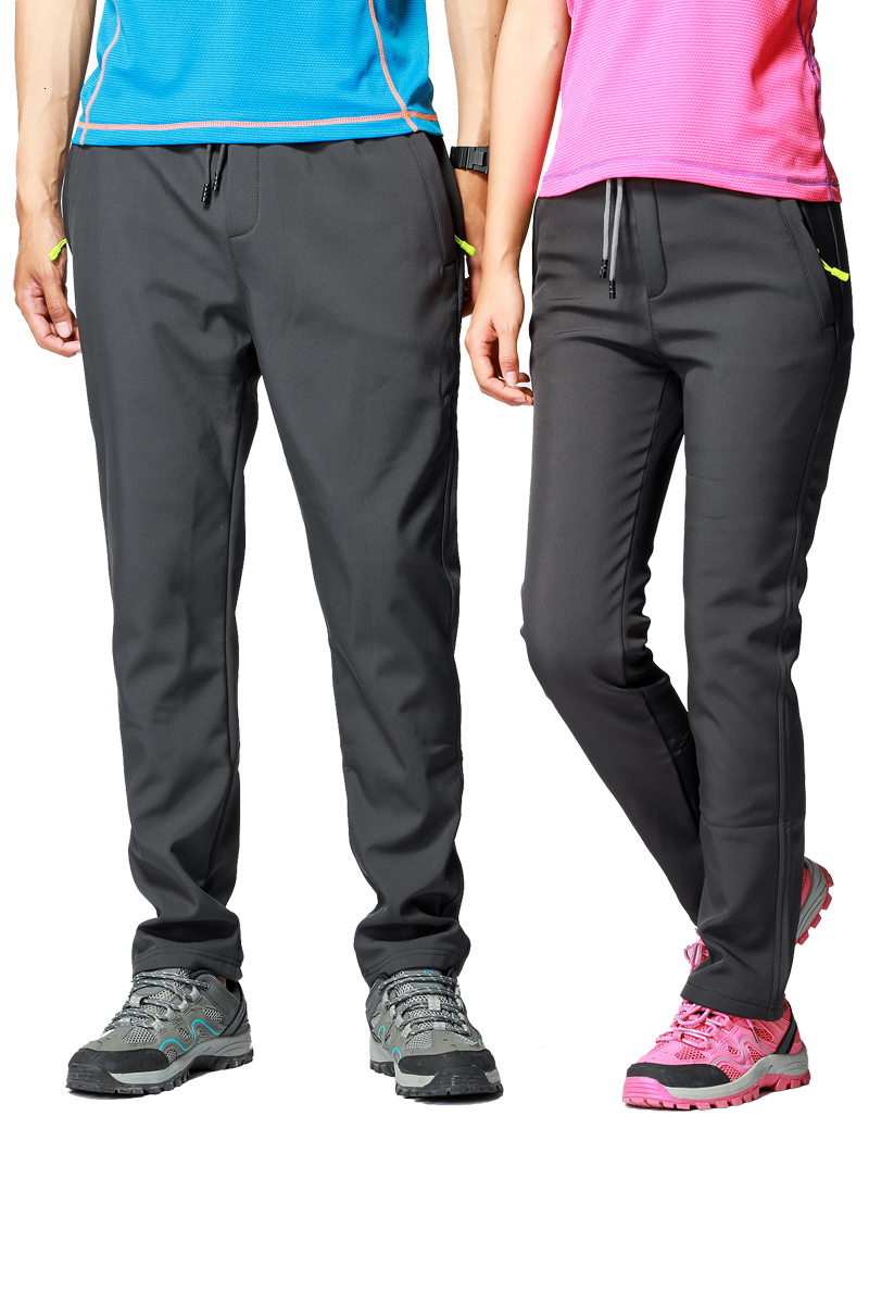 Sports for women, summer thin straight tube loose casual ice silk quick drying pants, spring autumn men and women's pants F7.4#37.24