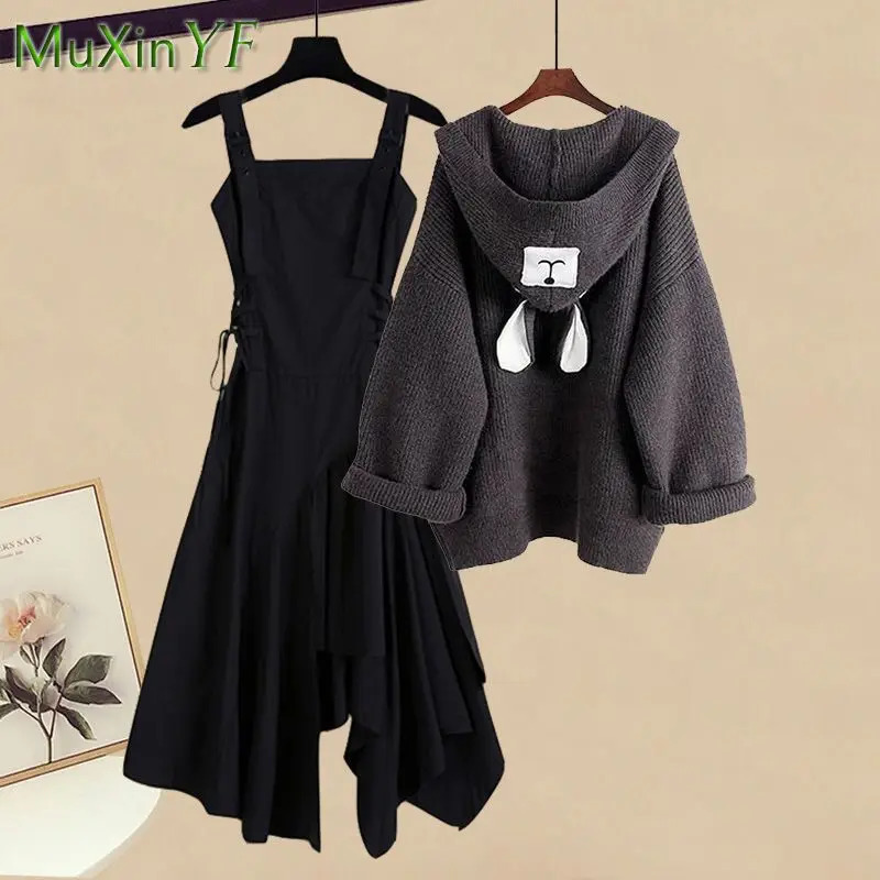 AutumnWinter Fashion Hooded Knit Sweater Dress Two Piece Suit Womens Korean Elegant Cardigan Strap Skirt Matching Set 240704