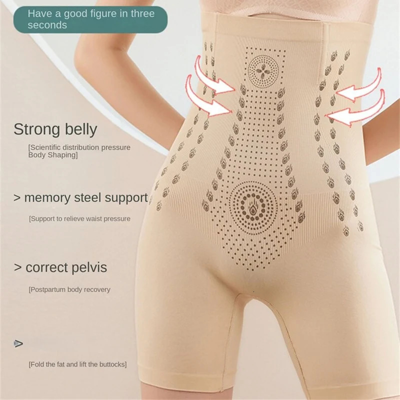 High waisted shaping underwear womens shaping shorts breathable and tight shaping shorts 240703