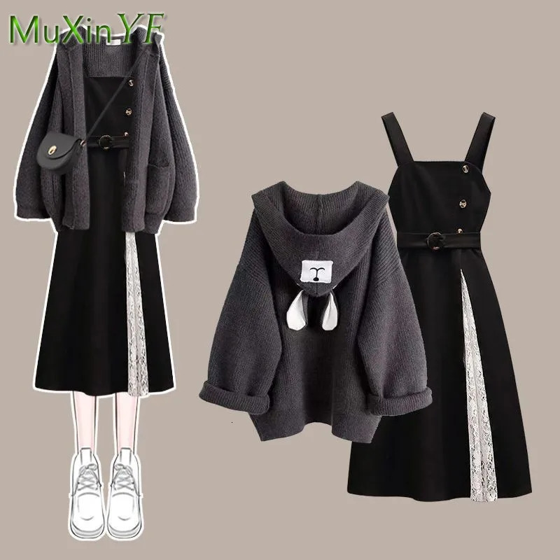 AutumnWinter Fashion Hooded Knit Sweater Dress Two Piece Suit Womens Korean Elegant Cardigan Strap Skirt Matching Set 240704