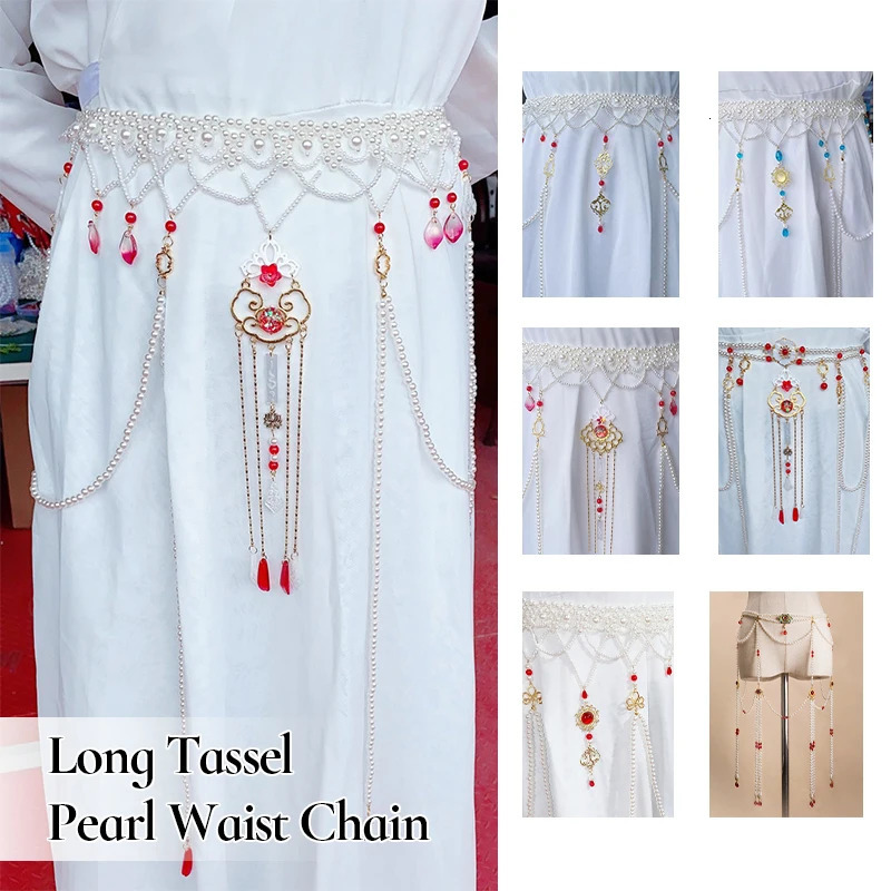 Chinese Ancient Style Long Tassel Pearl Waist Belt Tang Dynasty Hanfu Waist Chain Costumes Dunhuang Accessories Costume Props 240701