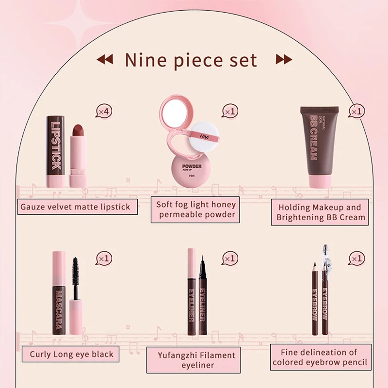 Gift Box 9-piece Lipstick Powder Mascara Eyebrow Pencil Set 240703