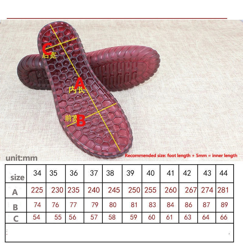 Rubber Shoe Soles Repair for Men Leather Shoes Anti Slip Ground Grip Half Outsoles Replacement DIY Mat Cushion Forefoot Pad Sole 240703