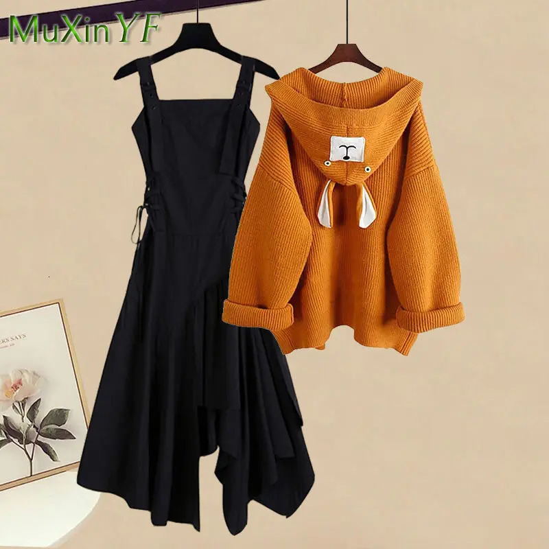 AutumnWinter Fashion Hooded Knit Sweater Dress Two Piece Suit Womens Korean Elegant Cardigan Strap Skirt Matching Set 240704