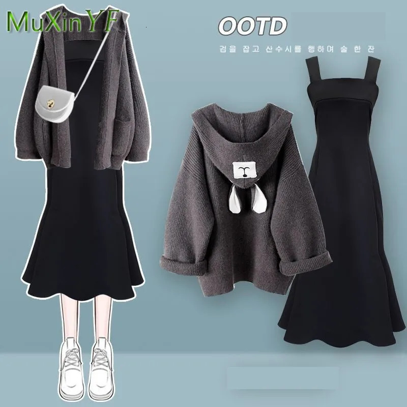 AutumnWinter Fashion Hooded Knit Sweater Dress Two Piece Suit Womens Korean Elegant Cardigan Strap Skirt Matching Set 240704