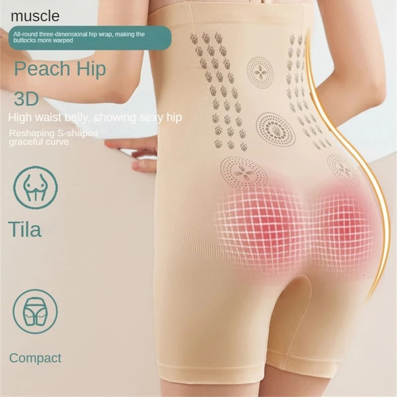 High waisted shaping underwear womens shaping shorts breathable and tight shaping shorts 240703
