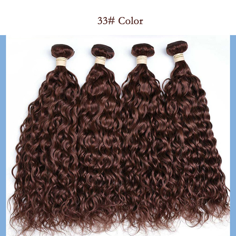 Yirubeauty Brazilian 100% Human Hair Extensions 3 Bundles Water Wave 33# Color Double Wefts Peruvian Malaysian Curly Hair Products