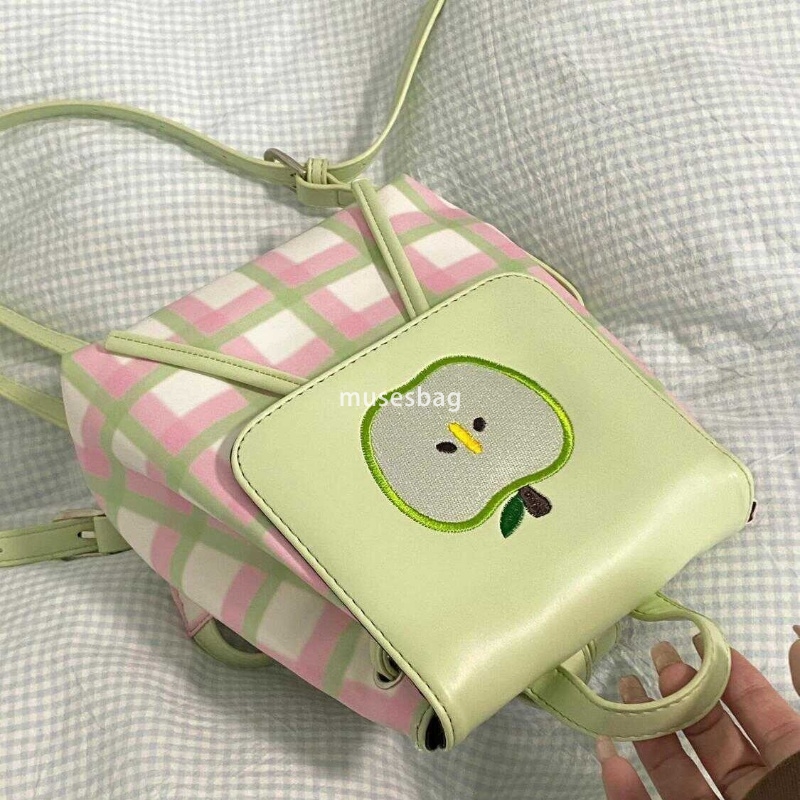 French Women's Korean New Original Design Cute Girl Green Apple Checkered Casual Versatile Backpack with Western Style Small Fresh Soft Leather B