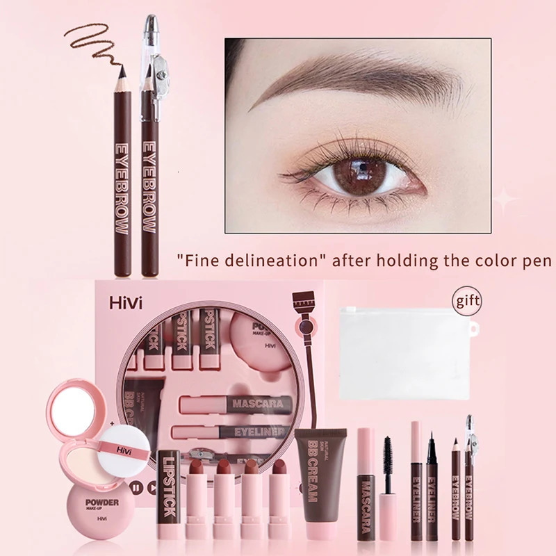 Gift Box 9-piece Lipstick Powder Mascara Eyebrow Pencil Set 240703