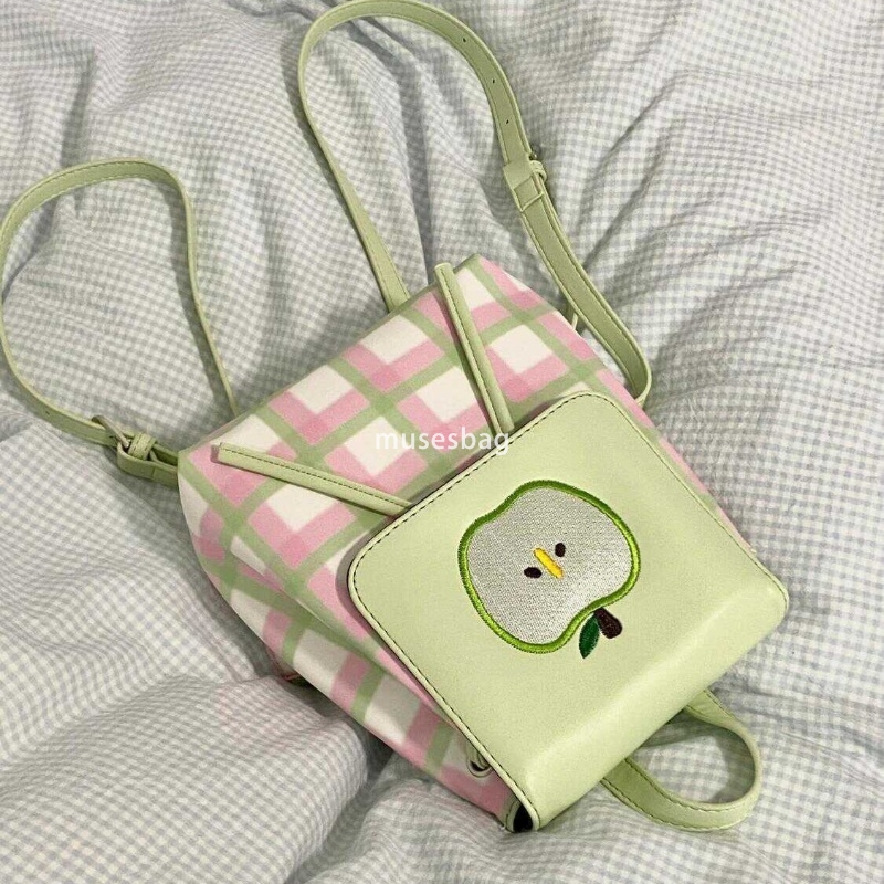 French Women's Korean New Original Design Cute Girl Green Apple Checkered Casual Versatile Backpack with Western Style Small Fresh Soft Leather B