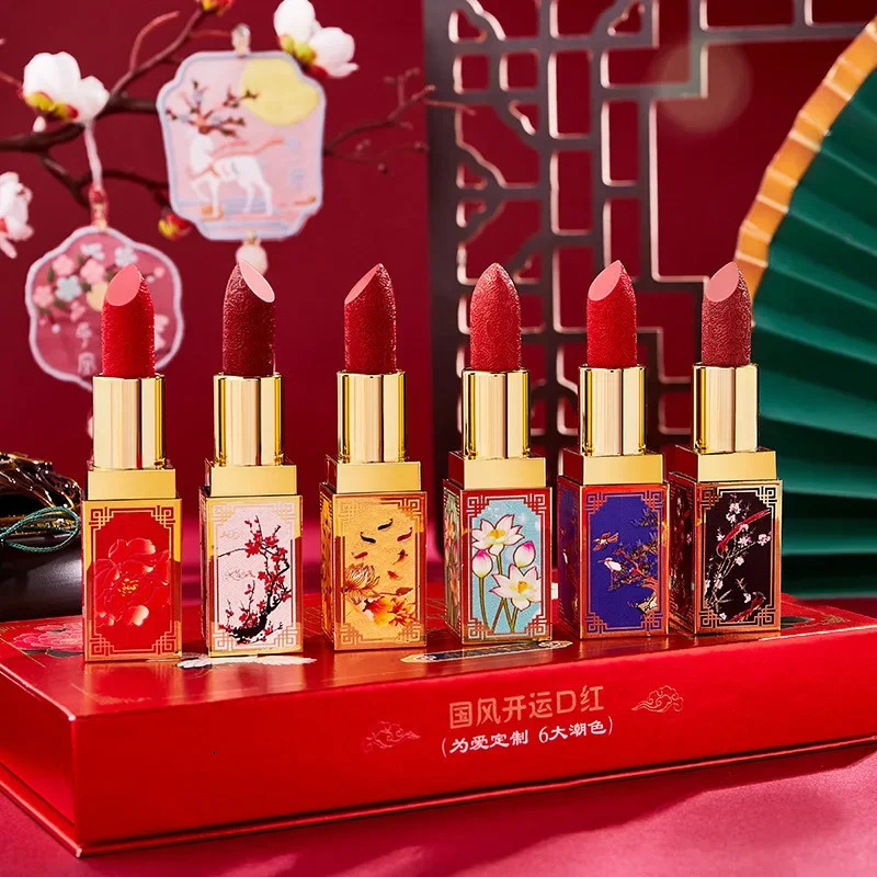 Chinese Style Carved Lipstick Set Forbidden City Christmas Gift Box Moisturizing Show ess Year Makeup Cosmetic 240703
