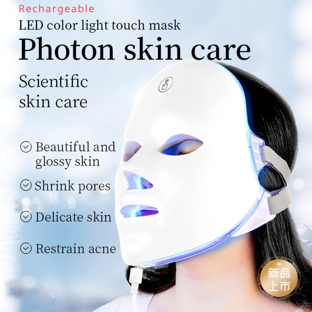 Rechargeable LED mask skin care household use red light treatment pon device 7-color LED light treatment beauty device 240704
