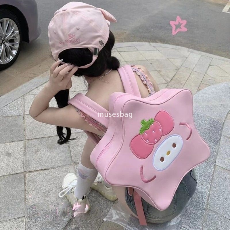 Western style women's high-end feeling new homemade Japanese cute niche children's fun versatile fashion star PU leather simple large capaci