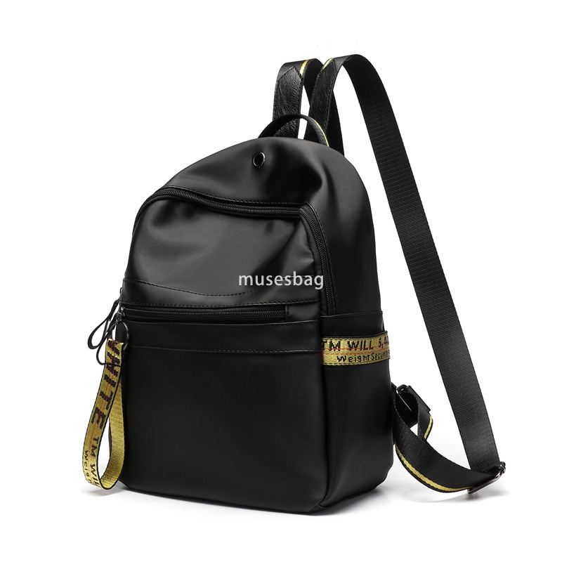 Western style women's atmospheric PU backpack ins European and American style Korean version ins fashion casual versatile travel bag lightweight 