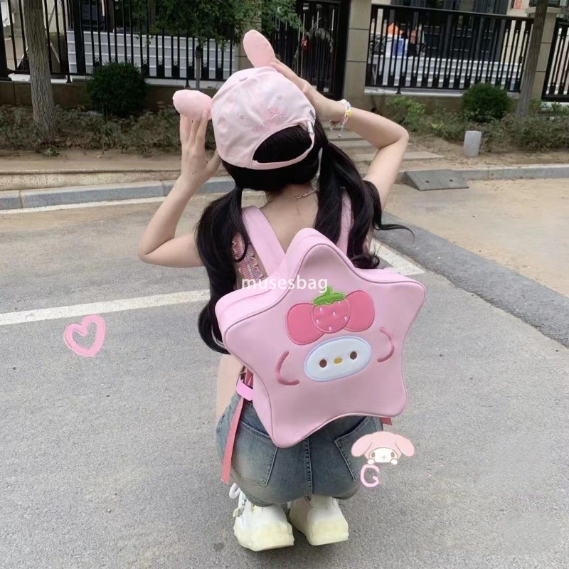 Western style women's high-end feeling new homemade Japanese cute niche children's fun versatile fashion star PU leather simple large capaci