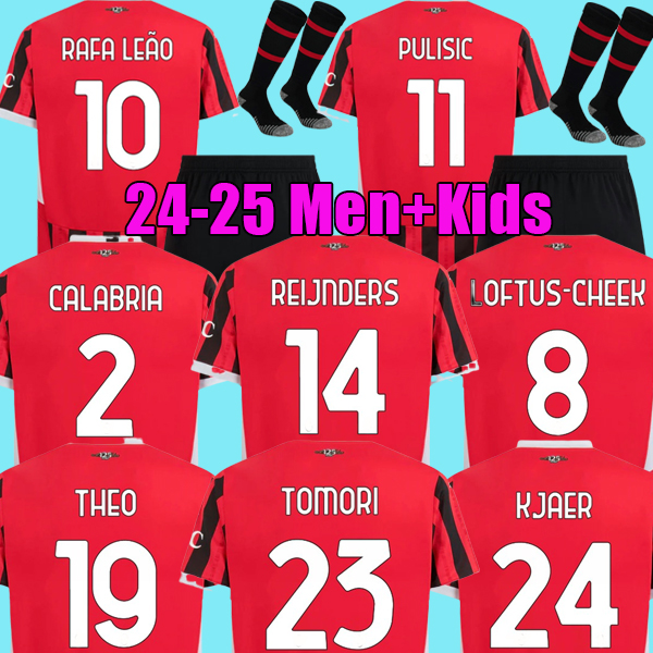 2425 Reijnders Koch… - image