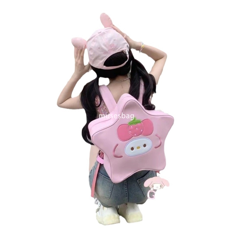 Western style women's high-end feeling new homemade Japanese cute niche children's fun versatile fashion star PU leather simple large capaci