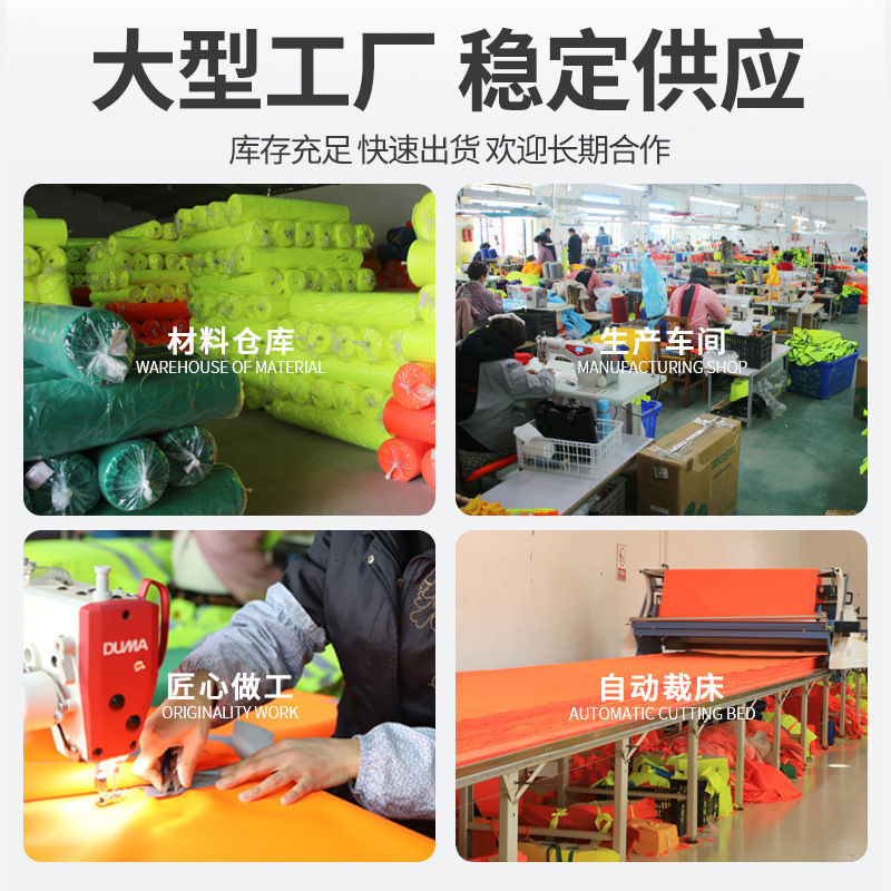 Reflective vest construction safety vest environmental sanitation LED night riding and driving reflective vest 220727