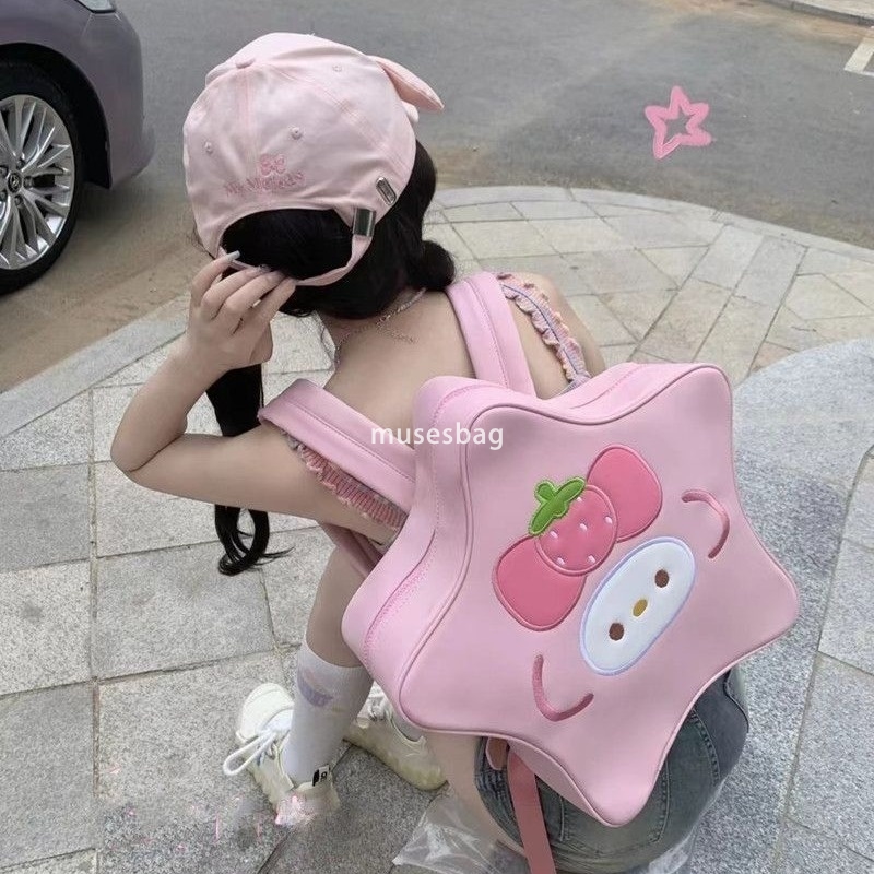 Western style women's high-end feeling new homemade Japanese cute niche children's fun versatile fashion star PU leather simple large capaci
