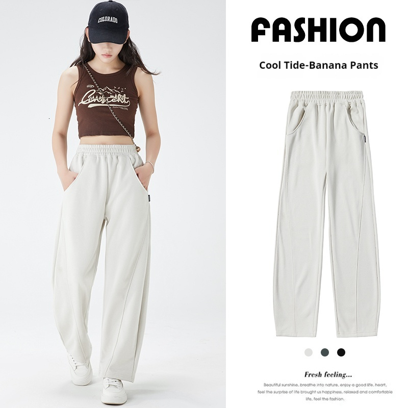 2023 New Autumn Win… - image